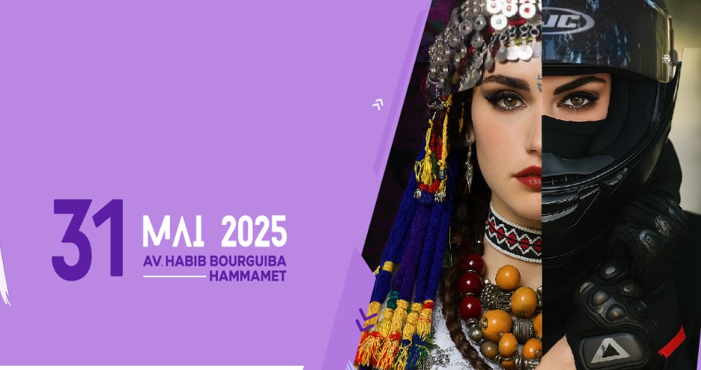 لأول مرة في تونس: رالي الكاهنة... رالي نسائي 100% 