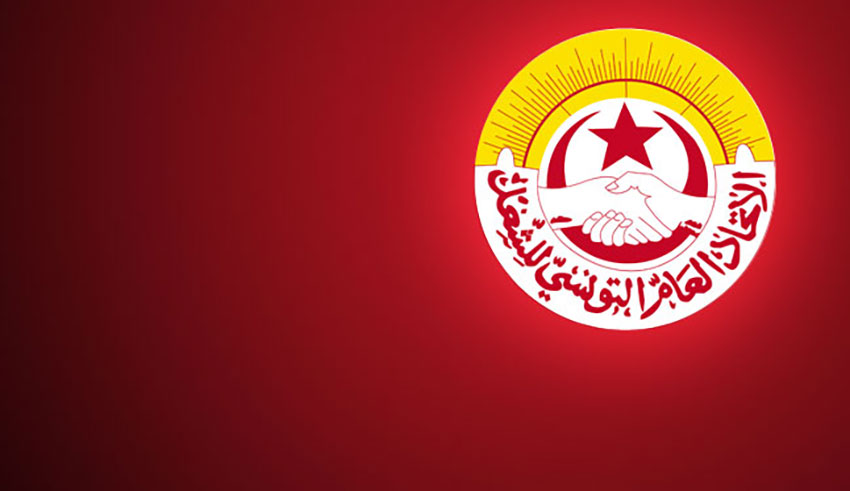 الهيئة الإدارية لاتحاد الشغل تدعو إلى فتح مفاوضات عاجلة في الوظيفة العمومية والقطاع العام