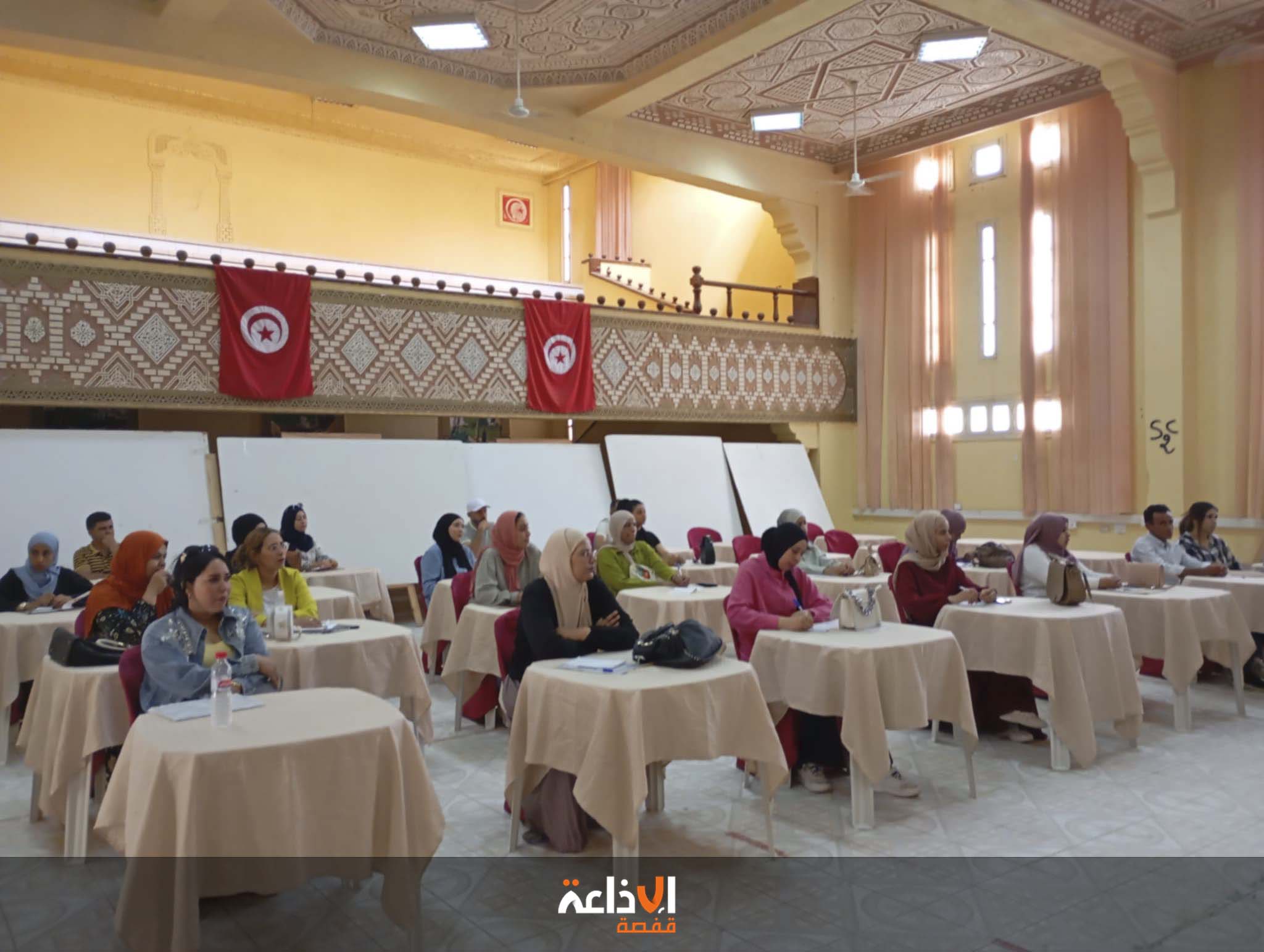 توزر:   يوم اعلامي حول التحضيرات للانتخابات التشريعية الجزئية دائرة دقاش حامة الجريد تمغزة التي ستجرى يوم 17 اوت 2025
