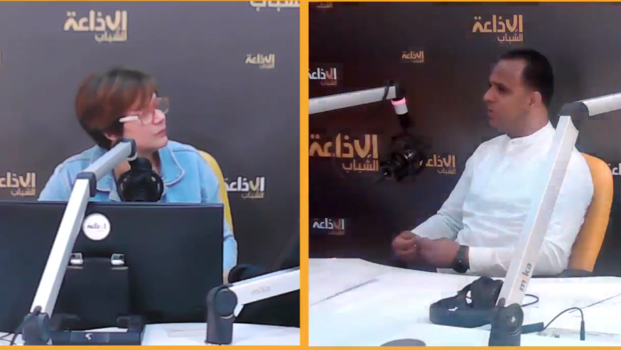 اليوم الوطني لادماج خريجي مراكز التكوين المهني