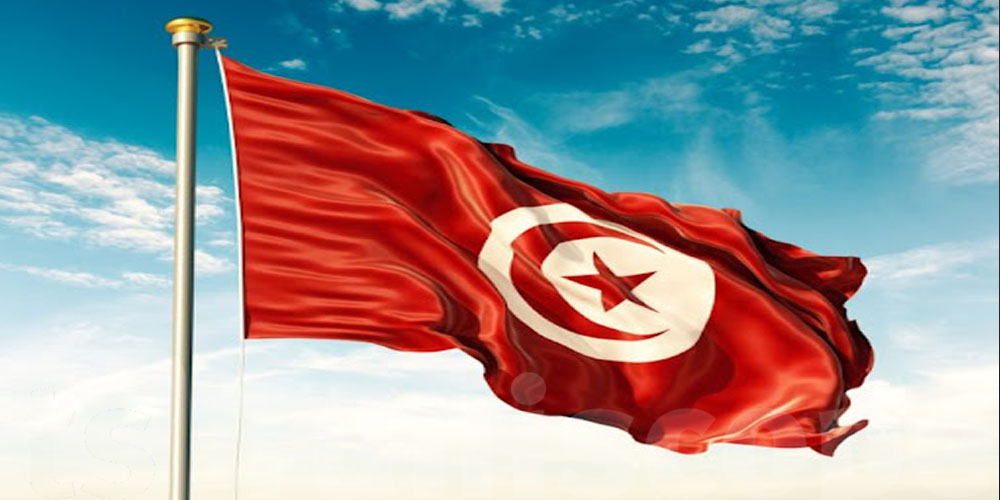28 و29 ماي : الدورة الرابعة للمنتدى الدولي للمسؤولية الإجتماعية للشركات في تونس