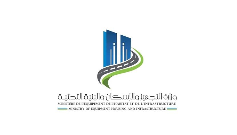 وزارة التجهيز والإسكان: فتح باب الانتدابات في 6 اختصاصات