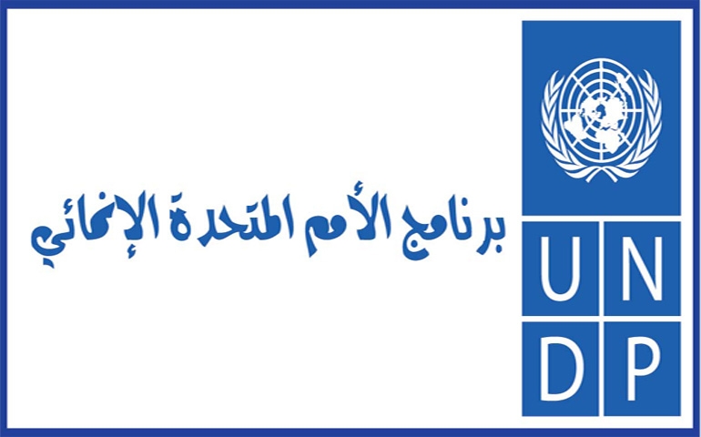 العاصمة: مساع لايجاد حلول للقضايا الرئيسية المتعلقة بمستقبل الشباب.