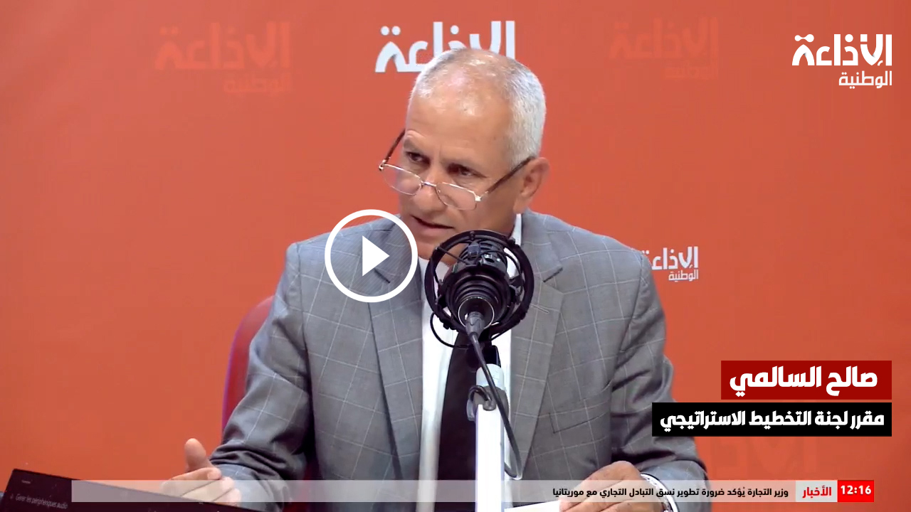 مقرر لجنة التخطيط الاستراتيجي يقدم تفاصيل مقترح القانون المتعلّق بإنتداب خرّيجي التعليم العالي ممن طالت بطالتهم بالقطاع العام والوظيفة العمومية
