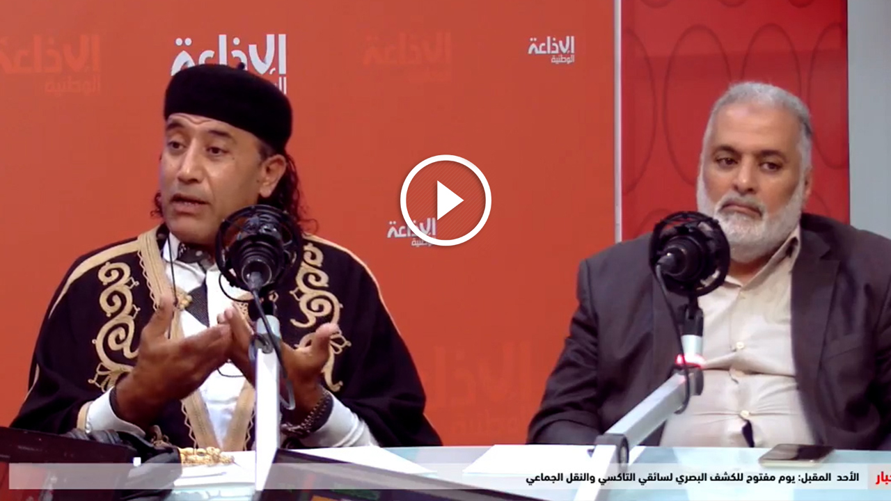 رئيس الحوار الليبي الليبي: الشعب الليبي يريد حوارا داخليا دون تدخل أجنبي