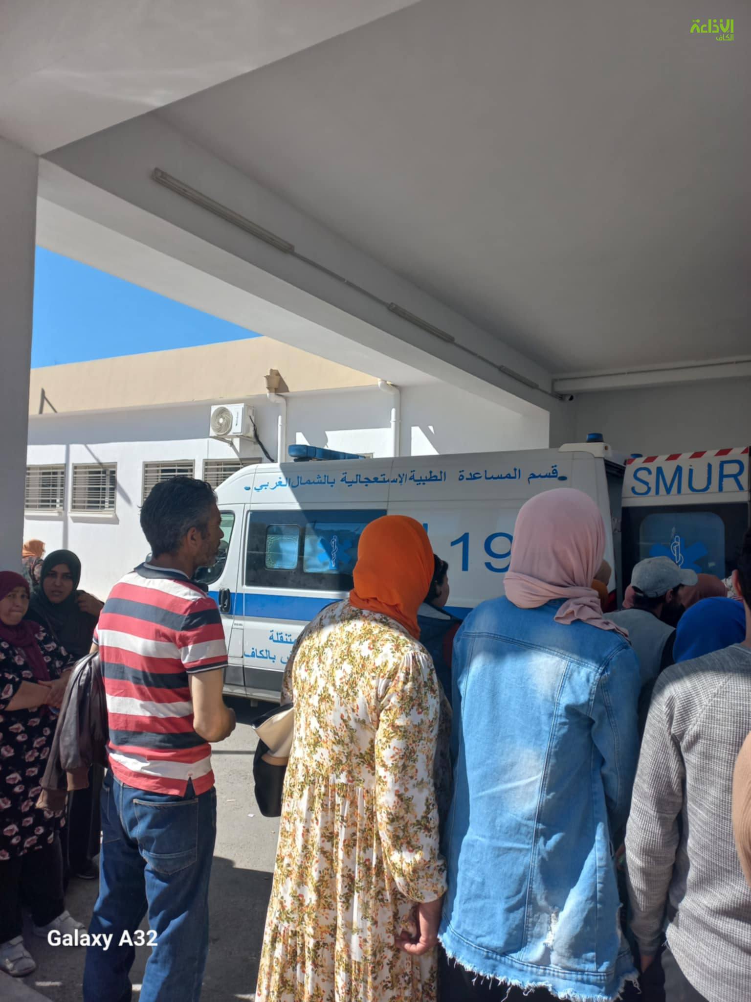 الكاف: وفاة امرأة و سائق سيارة خفيفة في حادث اصطدام بين شاحنة لنقل العاملات في القطاع الفلاحي والسيارة الخفيفة 