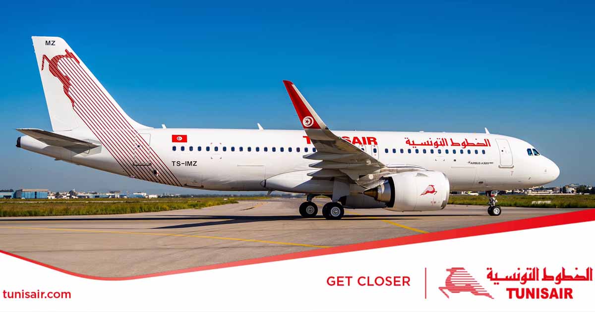 Tunisair : la grève des hôtesses et stewards annulée