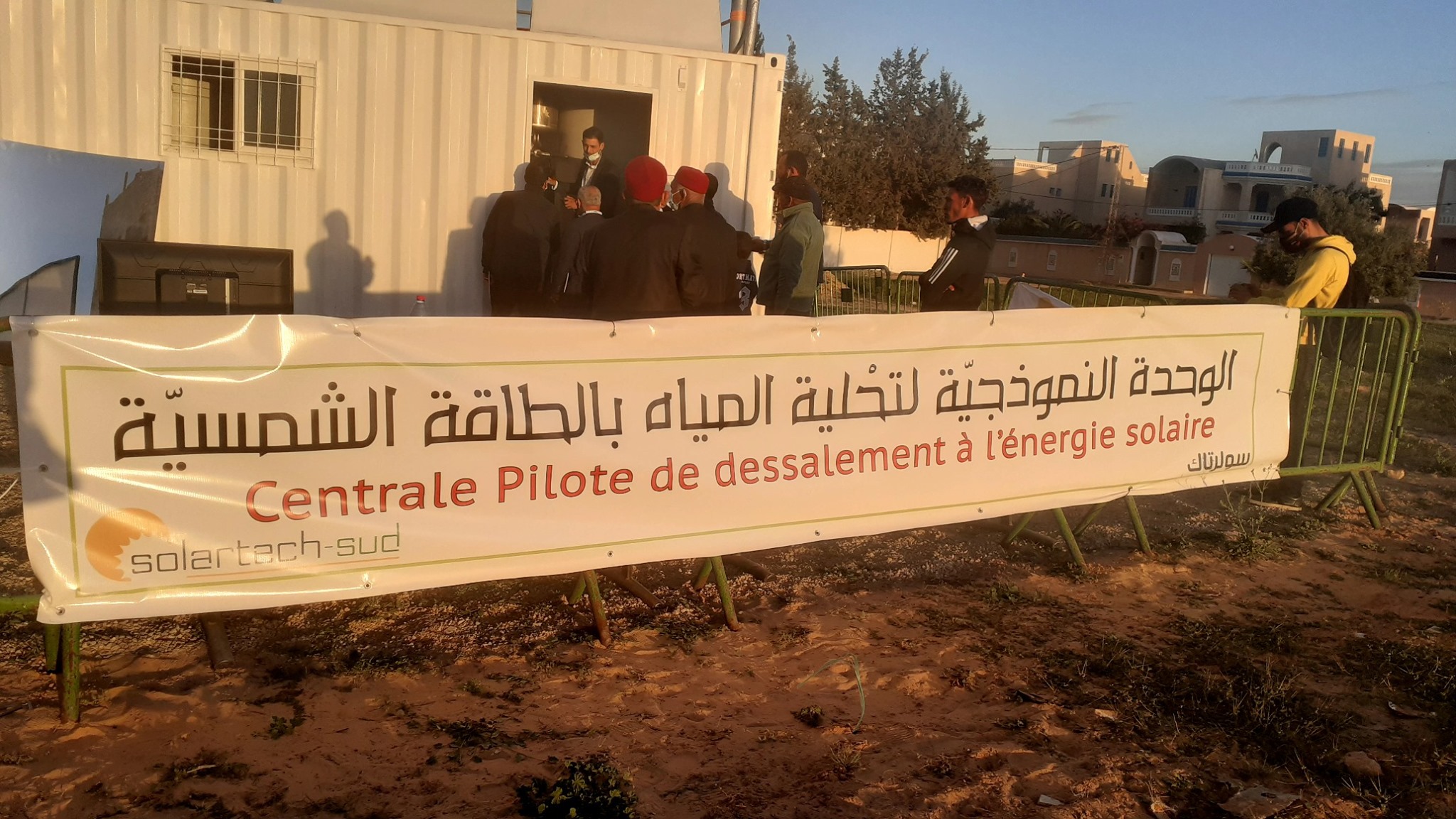 بعد تغيير صبغة قطعتي الارض بجرجيس قريبا نشر القرار بالرئد الرسمي والشروع في تسويغ الارض