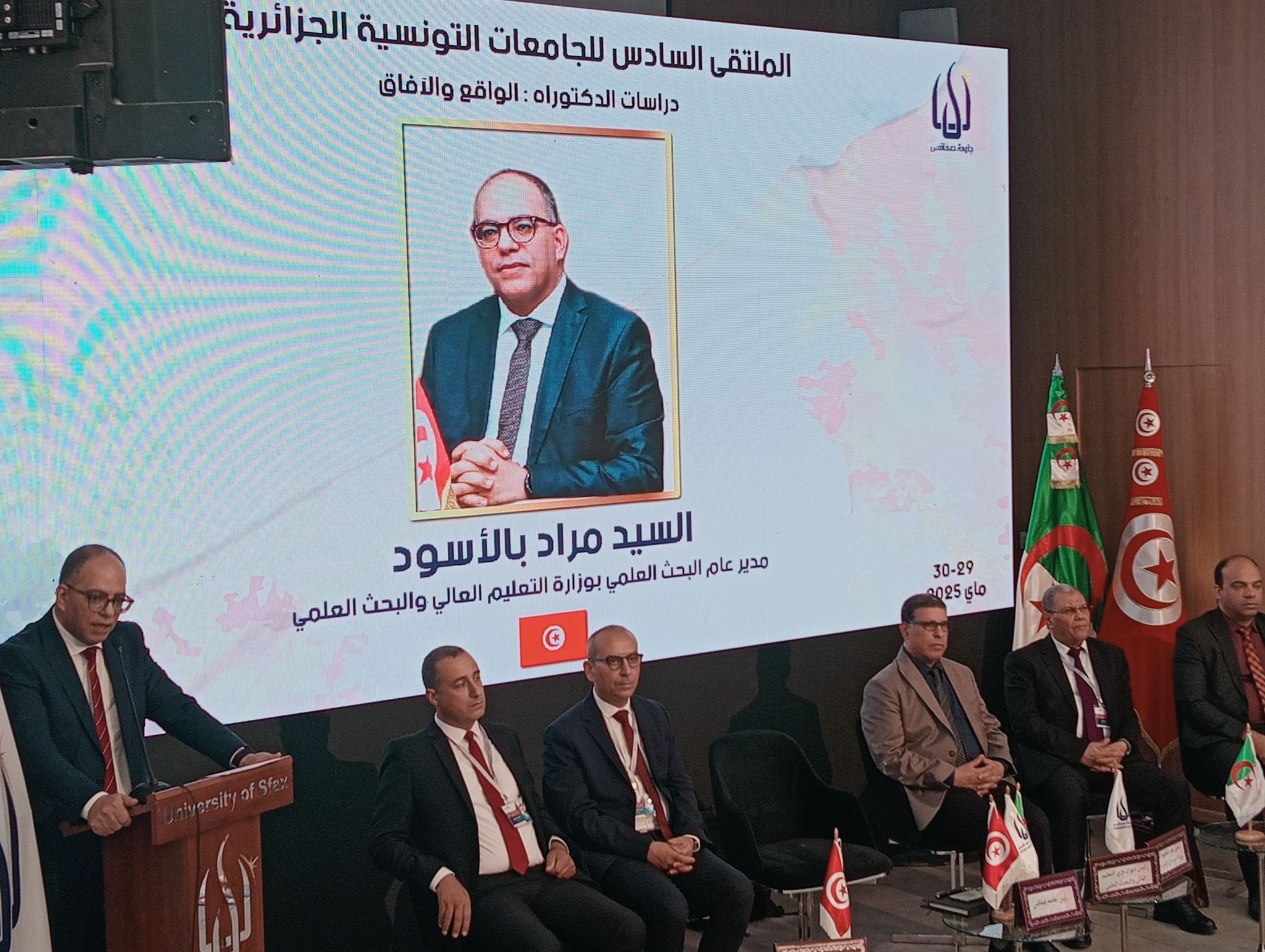 تشجيع الشراكة بين تونس والجزائر من اولويات التوجه الاستراتيجي لوزارة التعليم العالي والبحث العلمي 