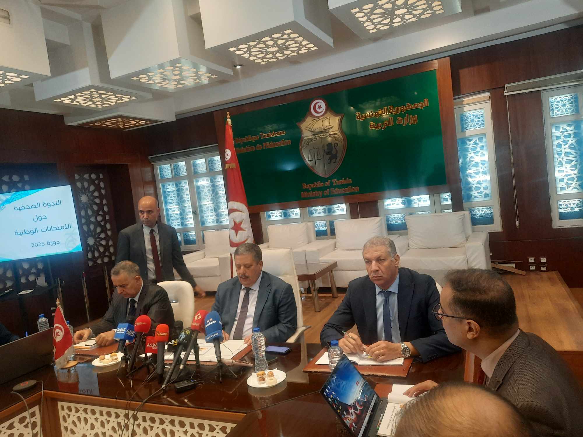 بكالوريا 2025: أكثر من 151ألف تلميذ يجتازون بداية من يوم 2 جوان القادم الاختبارات الكتابية لامتحان البكالوريا