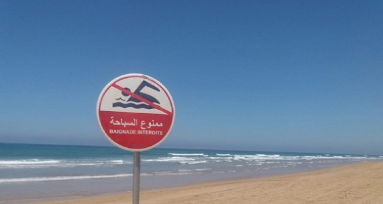 الحماية المدنية تدعو إلى الانتباه والتحري بشأن الأماكن المقصودة للسباحة واتباع جملة من النصائح