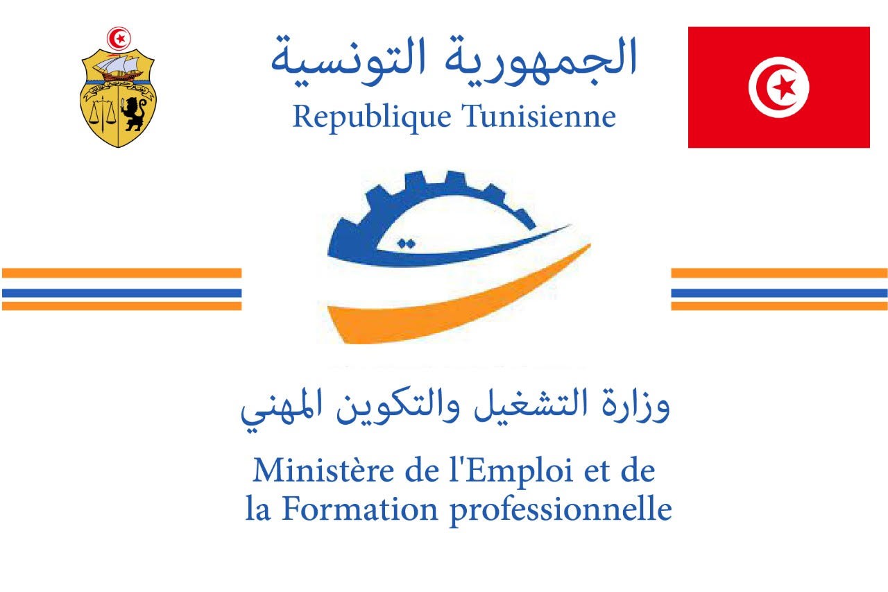قناة "يوتيب" خاصة بخدمات وزارة التشغيل والتكوين المهني. 