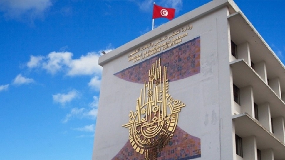 وزارة التعليم العالي تبحث مع الوكالة التونسية للتعاون الفني سبل دعم التعاون الفني وتنظيم إجراءات إلحاق الجامعيين