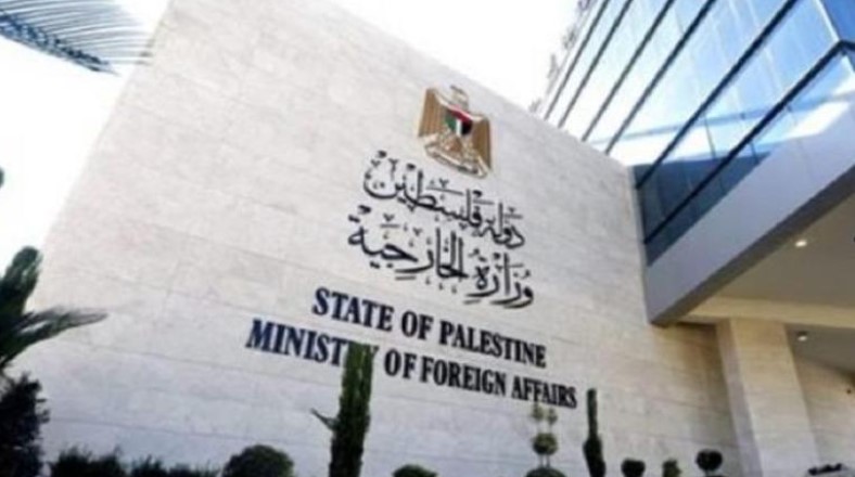 الخارجية الفلسطينية تطالب بآليات دولية ’’فاعلة’’ لوقف التوسع الاستيطاني بالضفة الغربية