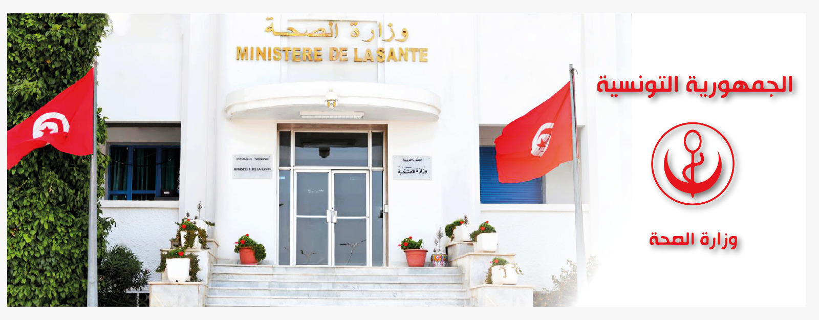  ارتفاع عدد  المدمنين على السجائر من فئة الاطفال 