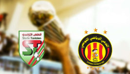 Coupe de Tunisie : modalités d'accès au stade