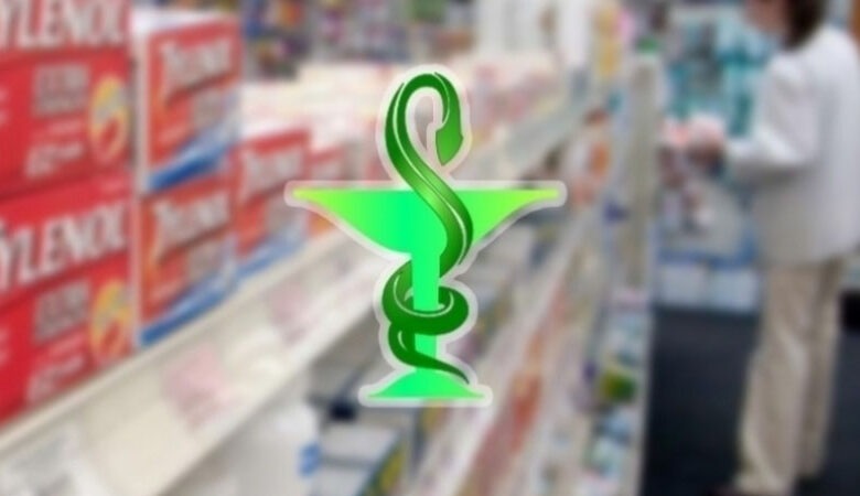الصيدليات تشرع في اعتماد توقيت العمل الصيفي بداية من 1 جوان الى 31 أوت المقبل