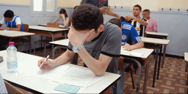 Lancement des épreuves du baccalauréat 2025 en Tunisie