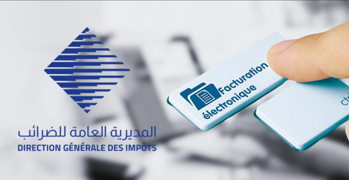 La Direction générale des impôts appelle les entreprises à adhérer au système de facturation électronique