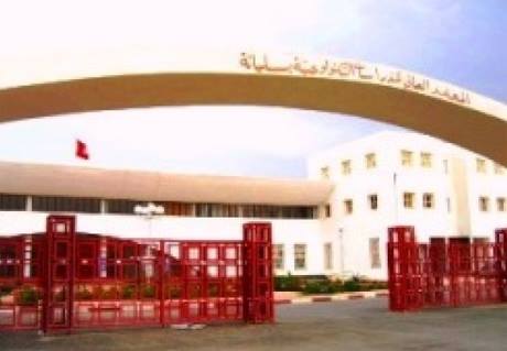 سليانة: المعهد العالي للدراسات التكنولوجية يتحصل على علامة iso21001:2018