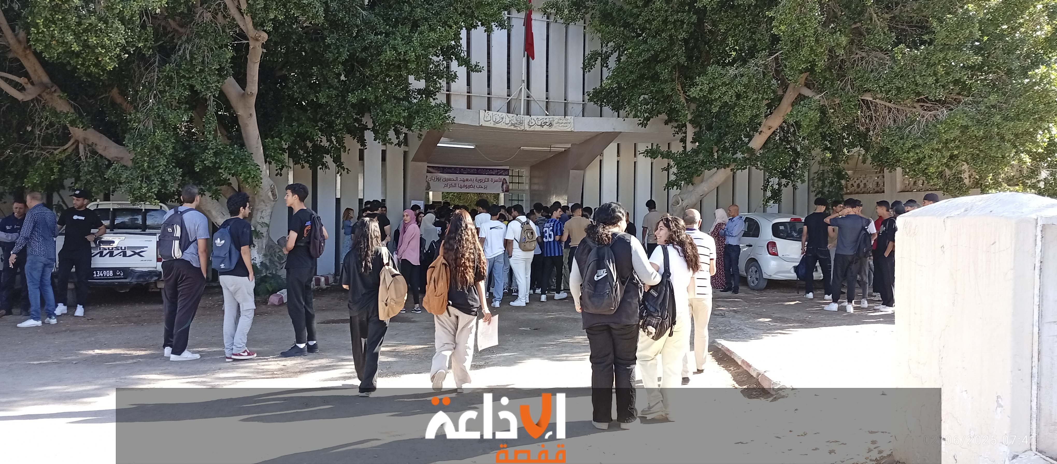  قفصة : 5830 مترشحا يتقدمون لمناظرة البكالوريا ... التلاميذ مستعدون و الاولياء يدعمون