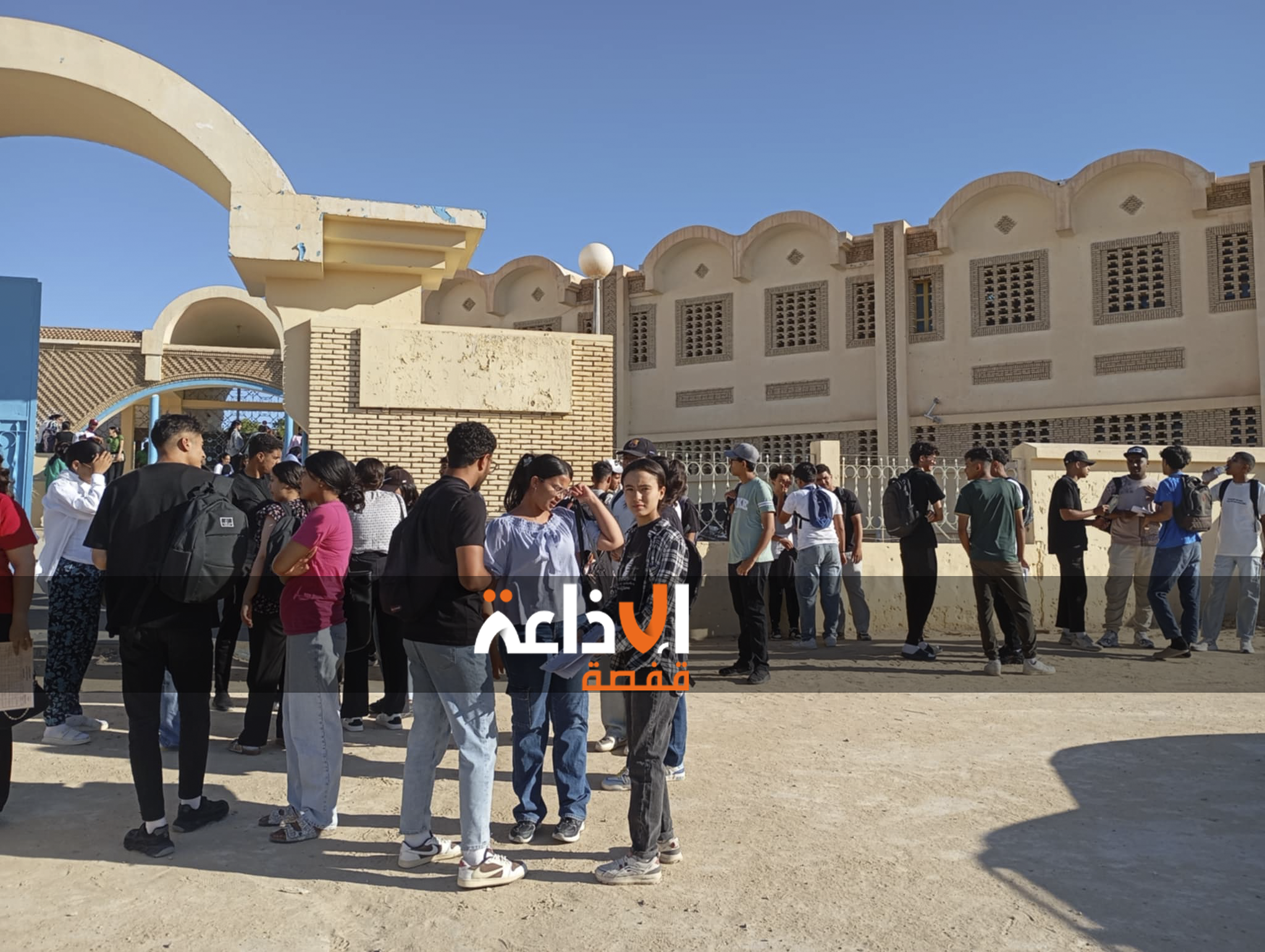  توزر : انطلاق اختبارات البكالوريا في ظروف طيبة