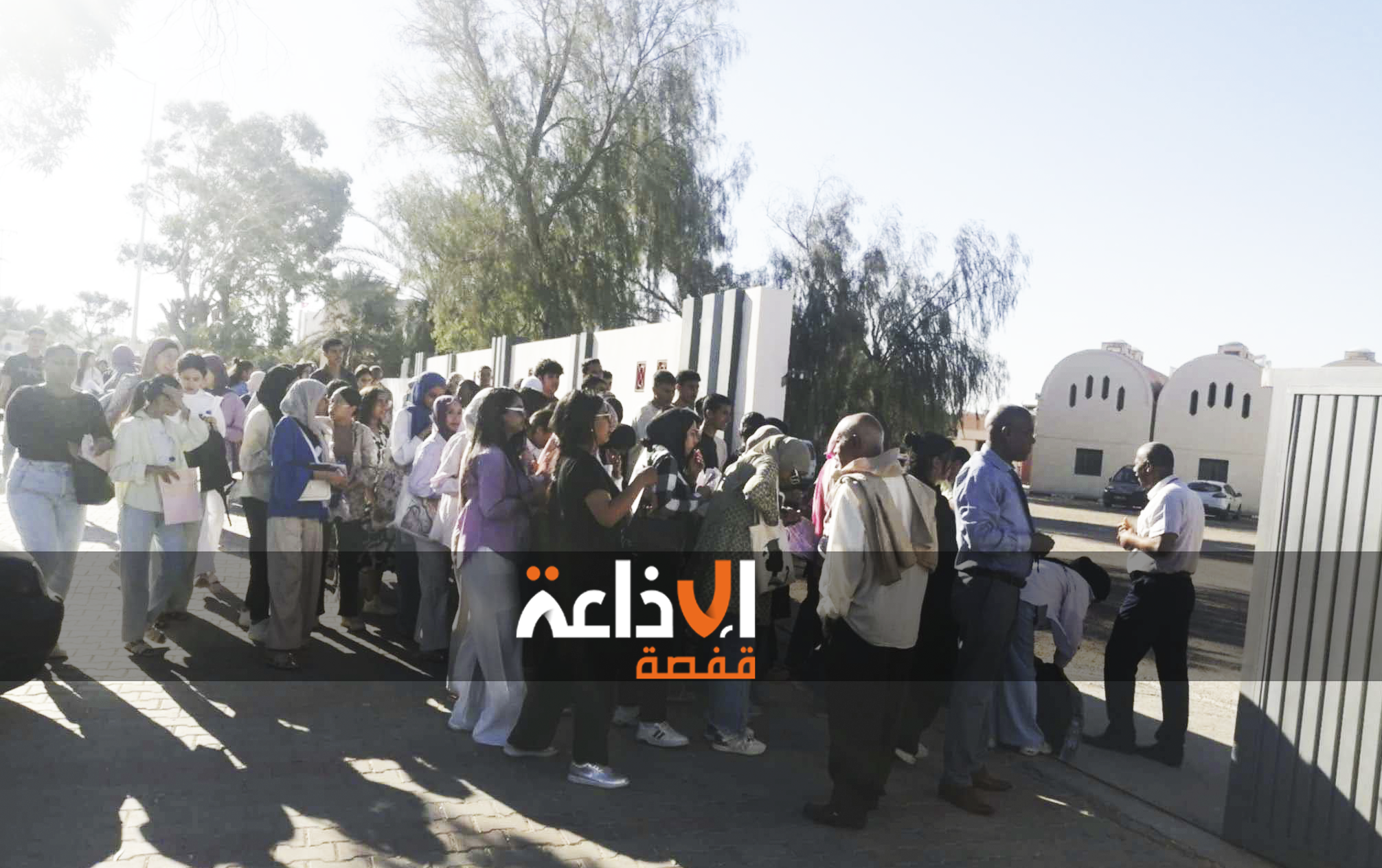 قبلي: اكثر من 2500 تلميذ وتلميذة يجتازون البكالوريا  وسط تشجيع العائلات