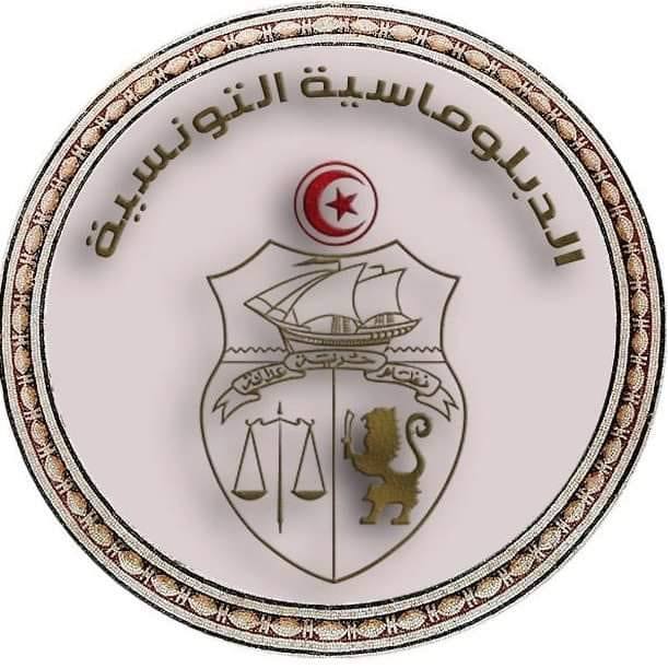 توصيات ندوة وزارة الخارجية حول "تعزيز الدبلوماسية البيئية والمناخية"