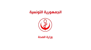 وزارة الصحة تعمل على رقمنة مسالك توزيع الادوية وولاية نابل ستكون نموذجا
