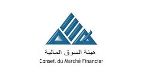 هيئة السوق المالية: نشر القائمات المالية لوسطاء البورصة وشركات التصرف في محافظ الأوراق المالية سيكون على موقع الهيئة