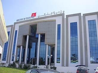  وزارة النقل تضع بداية من يوم غد الأربعاء برنامجا استثنائيا لتأمين نقل  المواطنين بمناسبة عيد الاضحى