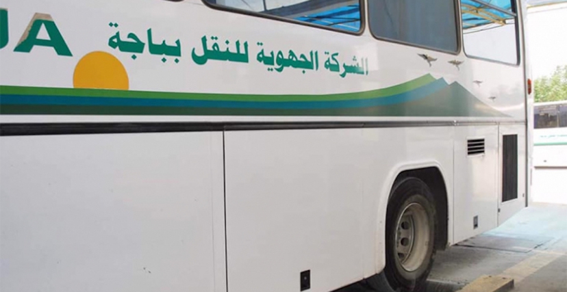 باجة: برنامج خصوصي لتامين نقل المواطنين من خلال توفير سفرات اضافية لعدد من الخطوط بمناسبة عيد الاضحى