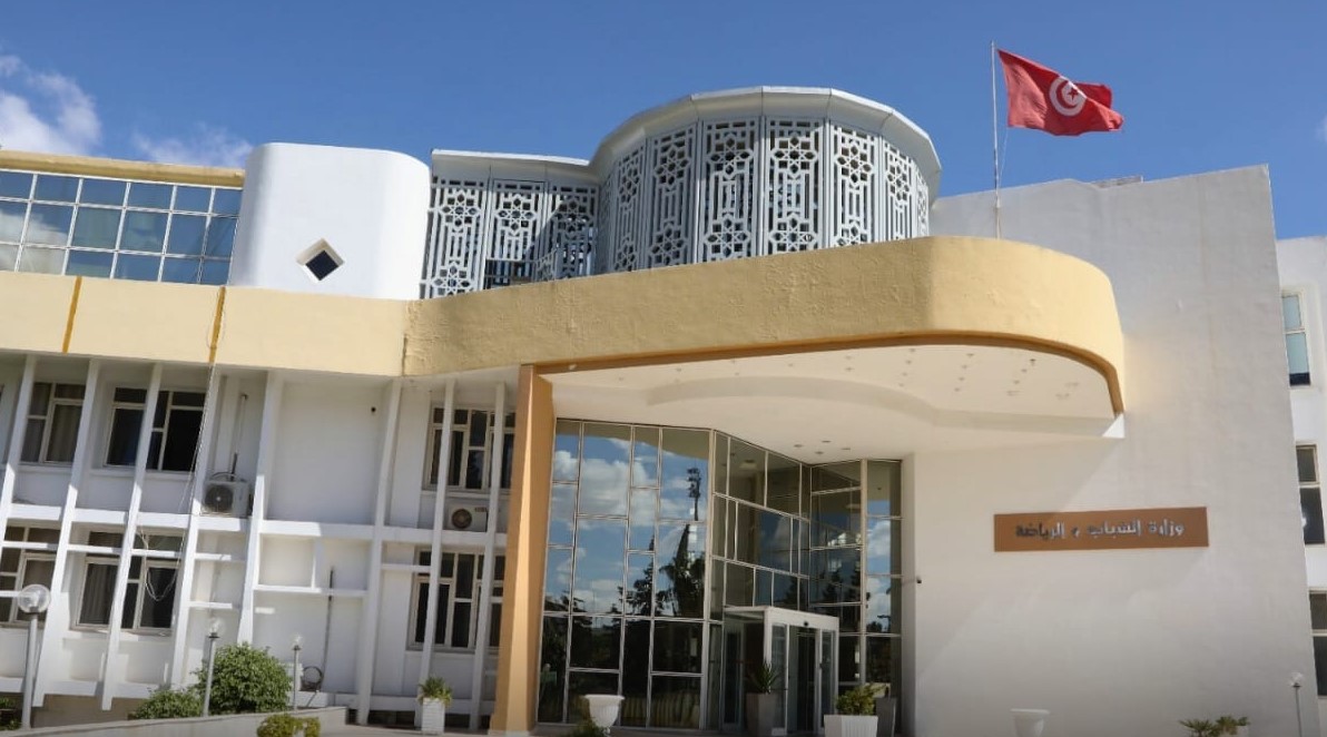 وزارة الشباب و الرياضة تدعو الجامعات إلى عقد جلساتها الانتخابية في أجل لايتجاوز 15 أوت القادم