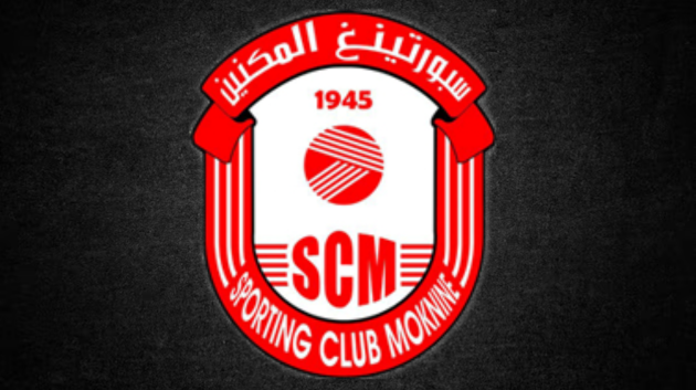 يوم الأحد 06 جويلية موعدا لإنعقاد الجلسة العامة الإنتخابية لسبورتنغ المكنين .