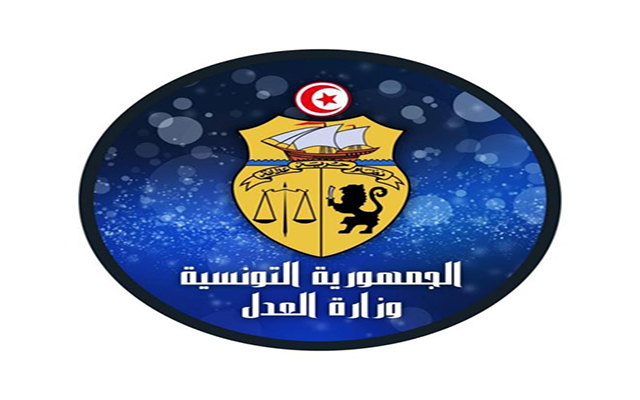 وزيرة العدل تصدر قرارات بالسراح الشرطي شملت 462 محكوما عليه