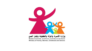 وزارة الأسرة تضع برنامجا خصوصيا لفائدة مكفولي الدولة من الأطفال وكبار السن بمناسبة عيد الإضحى