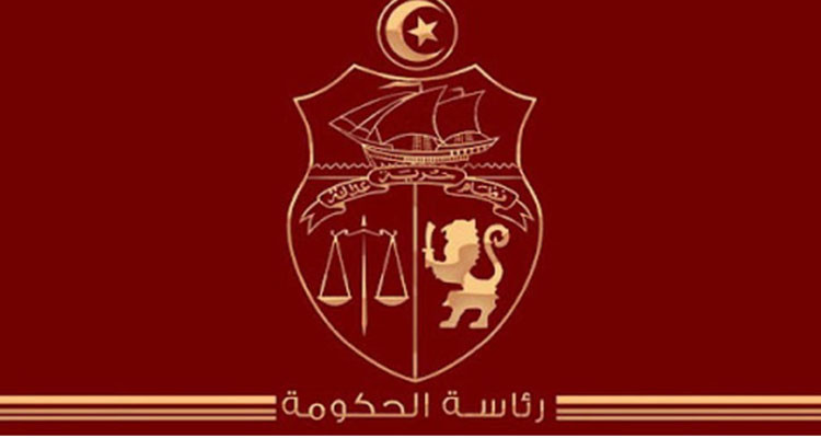 رئاسة الحكومة : نحو إعداد تصوّر لمراجعة نظام مصاريف القيام بمأمورية بالخارج