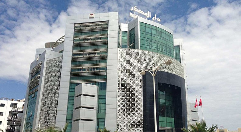 تونس تحتضــن الدورة الأولى من ’’أيام الشراكة الإفريقية’’  من 23 إلى 25 جوان 2025