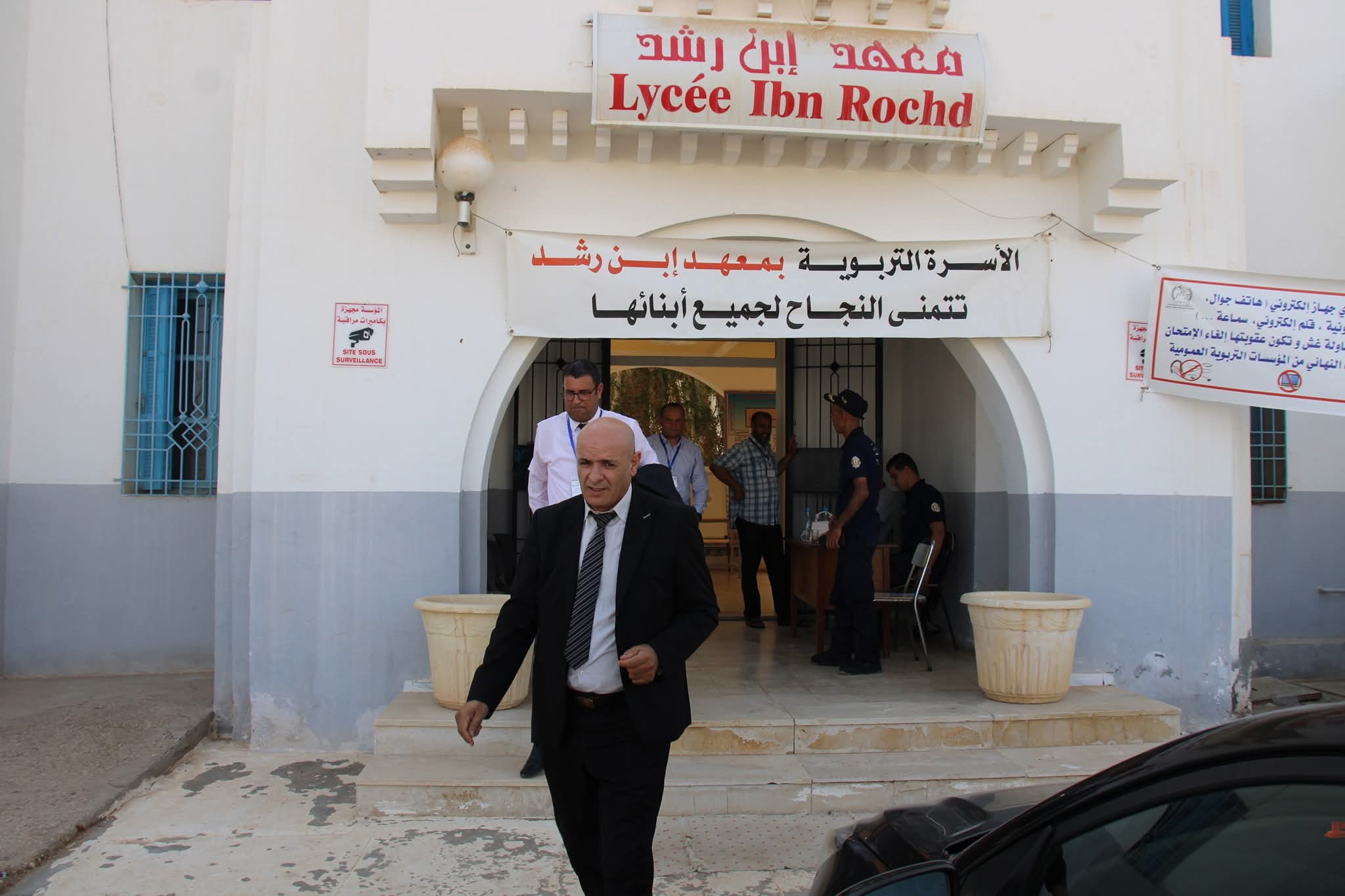 جرجيس : استئناف امتحان الباكالوريا وتسجيل 3 حالات خاصة 