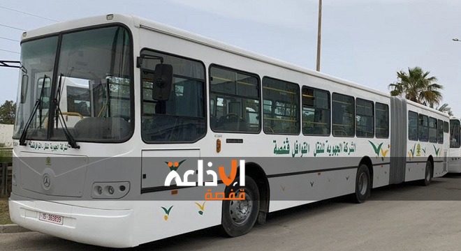 رئيس دائرة الاستغلال بالشركة الجهوية للنقل "القوافل" : سيتم تخصيص 21 حافلة مزدوجة للنقل الحضري لفائدة الشركة لتوزيعها على المراكز الثلاث قفصة و توزر وسيدي بوزيد  