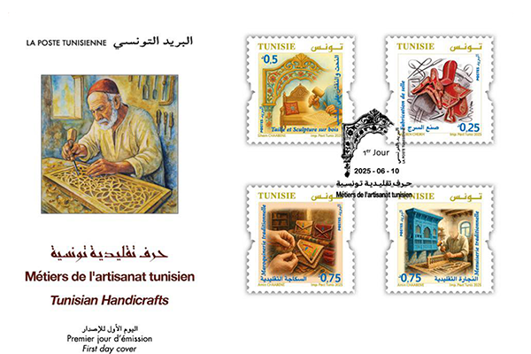 اصدار 4 طوابع بريدية احتفاء بحرفتي الجلد والخشب.