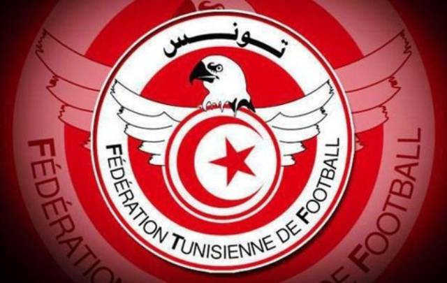 الجامعة التونسية لكرة القدم: إيقاف العمل بالاتفاقيات المُبرمة مع المُزودين الحاليين