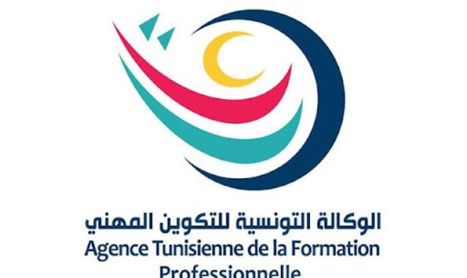 منتدى تونس الإيكولوجي يومي 13 و14 جوان 2025 بجندوبة مناسبة لتسليط الضوء على برامج التكوين التخصصي الجديدة للوكالة التونسية للتكوين المهني