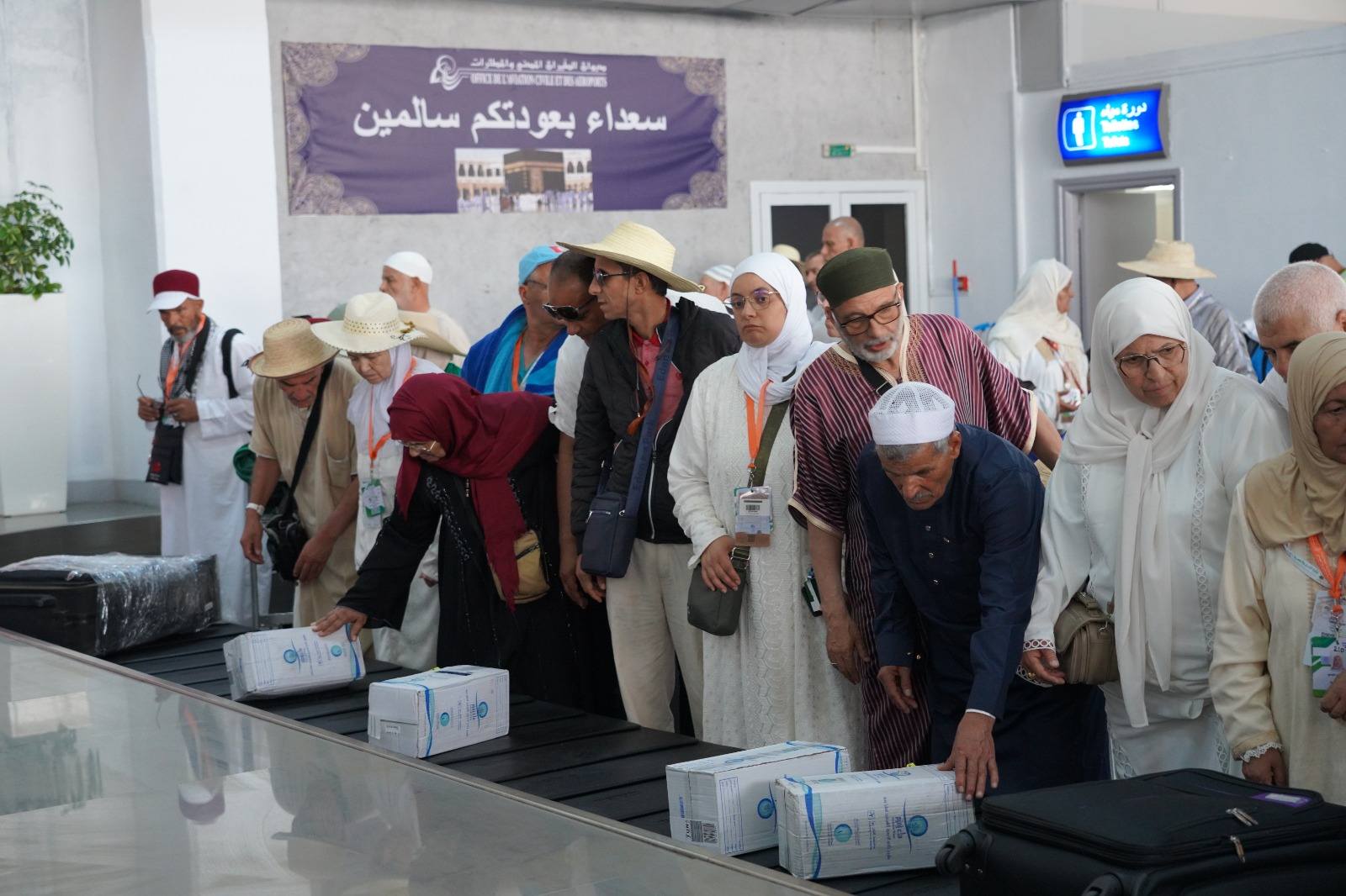 Retour des pèlerins tunisiens : Premier vol accueilli à Tunis-Carthage (Photos)