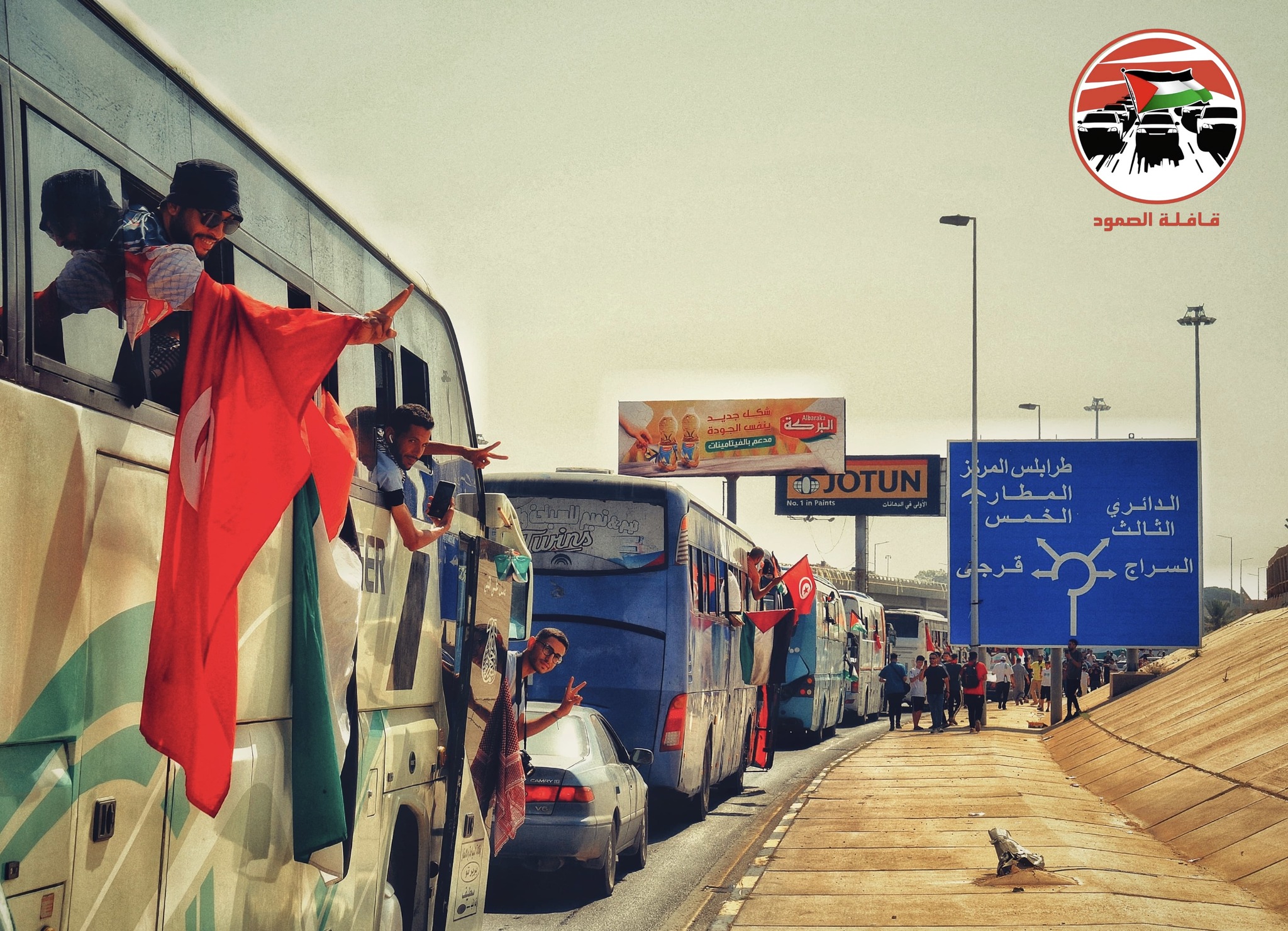 قافلة الصمود تؤكد التزامها باحترام السّيادة المصرية