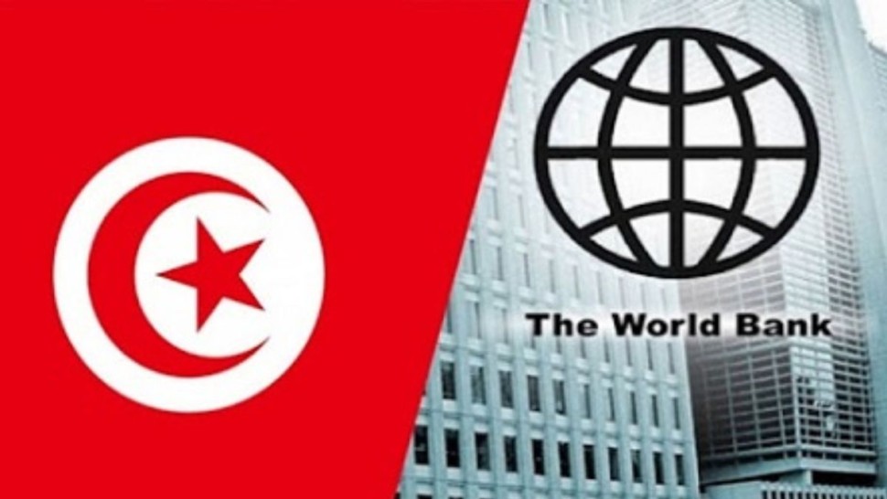 البنك الدولي يتوقع تحقيق تونس نموا بنسبة 1،9 بالمائة في 2025