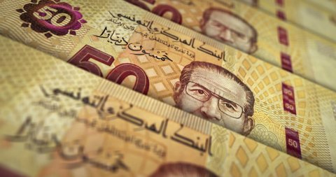 وزارة المالية: قائم الدين العمومي يتجاوز 135 مليار دينار نهاية مارس 2025