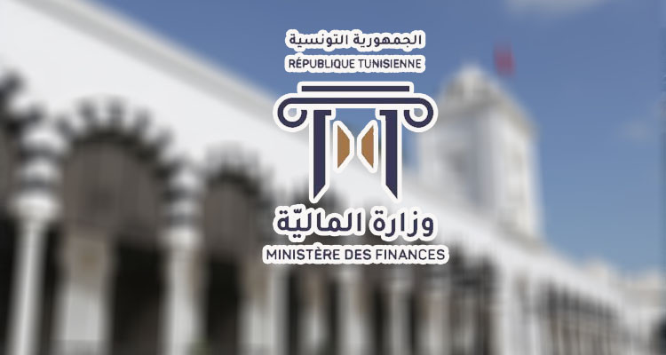 وزارة المالية: قائم الدين العمومي يتجاوز 135 مليار دينار نهاية مارس 2025