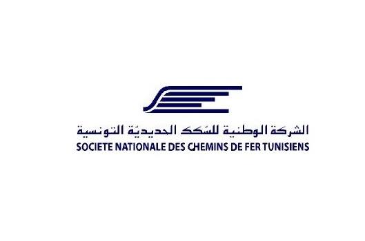 بعد دخول أعوانها في إضراب بيومين: إجراءات شركة السكك الحديدية لتأمين نقل المواطنين