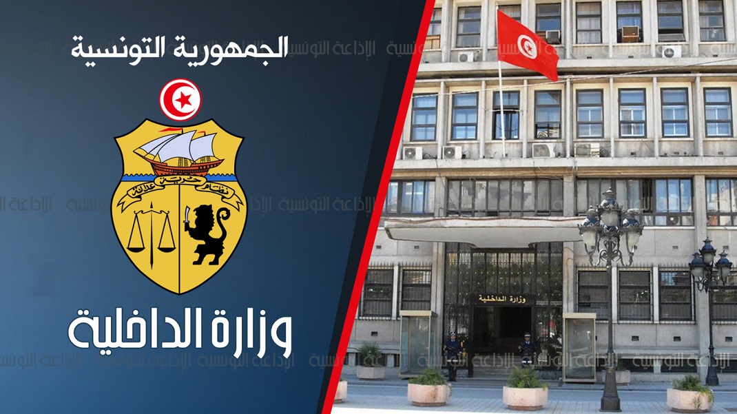 لا للمخدرات....نعم للحياة 